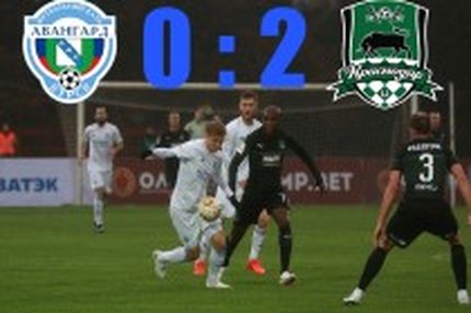 19:36 27.09.2018 Автор: Антон Сазонтов Источник: OneD Кубок России - Cезон 2018/2019 Кубок России, 1/16 финала