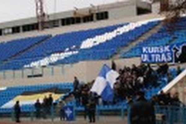 "АВАНГАРД" – "СОКОЛ": сектор хозяев 2 "АВАНГАРД" – "СОКОЛ": сектор хозяев 2