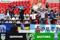 Превью: Шинник – Балтика