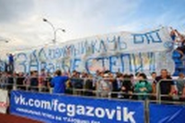 "Газовик" – "Динамо" СПб – 2:1 "Газовик" – "Динамо" СПб – 2:1