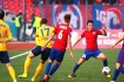 14:28 16.10.2016 Автор: Дмитрий Иголинский Источник: OneDivision.ru - Футбол России: РФПЛ, ФНЛ Футбольная Национальная Лига (ФНЛ) - Cезон 2016/2017 ,…
