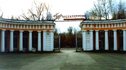 Арены ВД. Зона "Урал-Поволжье"