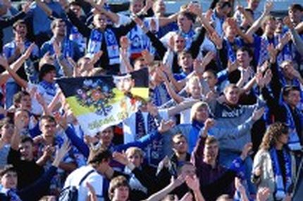 Письмо редакции OneDivision.ru