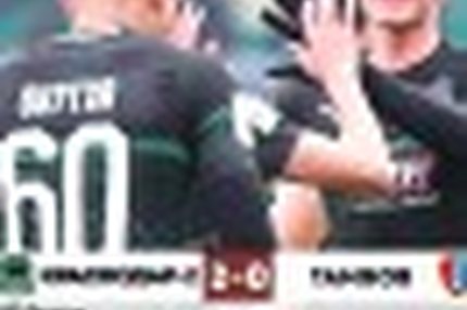 16:24 10.11.2018 Автор: Антон Сазонтов Источник: OneD ФНЛ - Cезон 2018/2019 , Тамбов , Краснодар-2 Дубль Онугхи и лидерство "Тамбова" под вопросом…