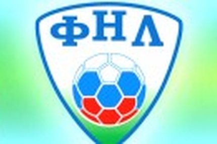 14:16 07.07.2012 Автор: Хаутамяки Мика Футбольная Национальная Лига Cезон 2012/2013 Нерусские названия российских футбольных лиг Автор попытался…