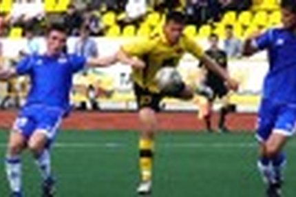 "Амур-2010" - "Динамо" - 2:3 "Амур-2010" - "Динамо" - 2:3 "Амур-2010" - "Динамо" - 2:3 "Амур-2010" - "Динамо" - 2:3 "Амур-2010" - "Динамо" - 2:3…
