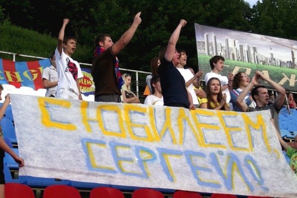 "ДНЕПР" – "КАРЕЛИЯ": Баннер
