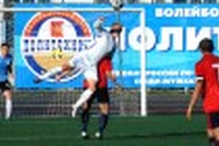 "Динамо" Вг - "Днепр" - 0:2 "Динамо" Вг - "Днепр" - 0:2 "Динамо" Вг - "Днепр" - 0:2 "Динамо" Вг - "Днепр" - 0:2 "Динамо" Вг - "Днепр" - 0:2 "Динамо"…