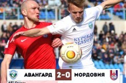18:46 07.04.2019 Автор: Стариков Вячеслав Источник: OneD ФНЛ - Cезон 2018/2019 , Авангард - Мордовия , Авангард , Мордовия "Авангард" еще не сказал…