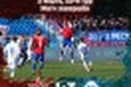 10:39 03.03.2019 Автор: Андрей Жаркой Источник: OneD ФНЛ - Cезон 2018/2019 , СКА-Хабаровск - Чертаново , СКА-Хабаровск , Чертаново "Чертаново"…