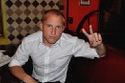 23:33 06.01.2013 Источник: OneDivision.ru - Футбол России: РФПЛ, ФНЛ Футбольная Национальная Лига (ФНЛ) - Cезон 2012/2013 , Балтика , Григорий Чиркин…