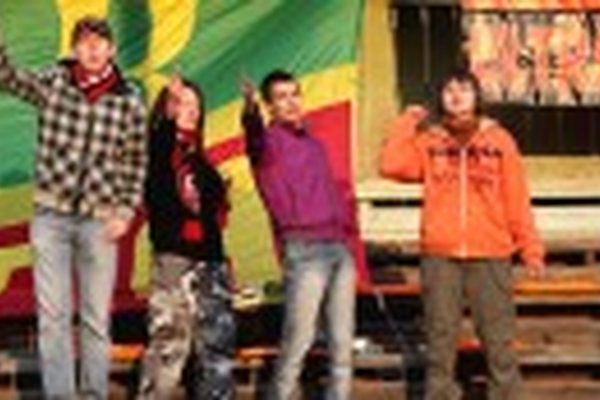 "СИБИРЯК" – "ЧИТА": Гостевой сектор "СИБИРЯК" – "ЧИТА": Гостевой сектор