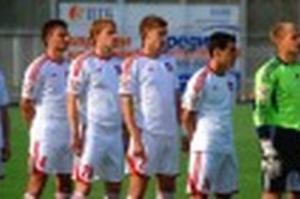 10:03 02.08.2011 Автор: Лицин Константин Второй дивизион: зона «Урал-Поволжье» Cезон 2011/12 , Октан - Нефтехимик , Уфа - Носта , Динамо - Волга ,…