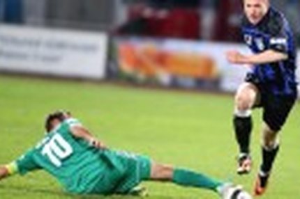 14:28 02.10.2013 Автор: Владимир Митрофанов Источник: OneDivision.ru - Футбол России: РФПЛ, ФНЛ Футбольная Национальная Лига (ФНЛ) - Cезон 2013/2014…