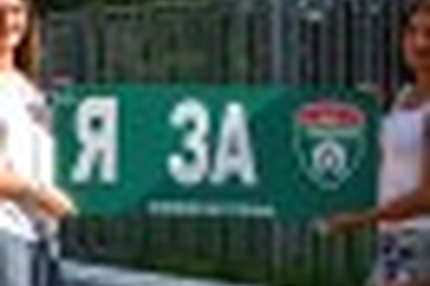 01:24 02.08.2016 Автор: Олег Олезов Источник: OneDivision.ru - Футбол России: РФПЛ, ФНЛ Футбольная Национальная Лига (ФНЛ) - Cезон 2016/2017 , Тосно…