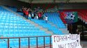 "ЧЕЛЯБИНСК" – "ГОРНЯК": гостевой сектор