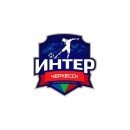 Интер (Inter Cherkessk)