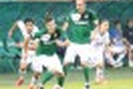 11:51 12.08.2017 Автор: Вячеслав Смирнов Источник: OneDivision.ru - Футбол России: РФПЛ, ФНЛ Футбольная Национальная Лига (ФНЛ) - Cезон 2017/2018 ,…
