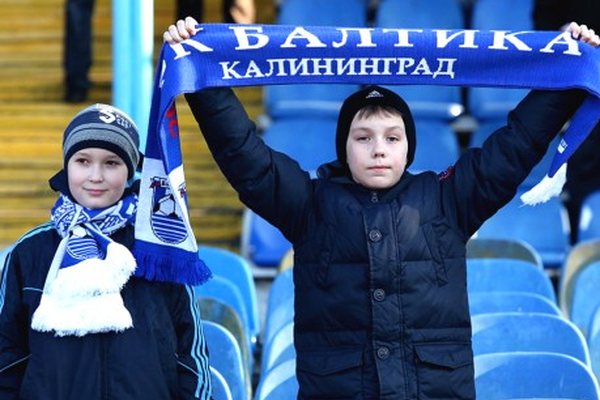 "Балтика" – "Шинник" – 0:0