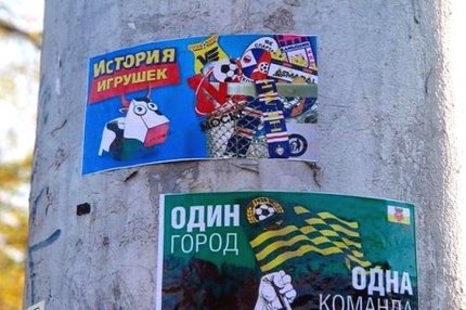 05:56 04.08.2018 Источник: OneD РПЛ - Cезон 2018/2019 , ФНЛ - Cезон 2018/2019 , ПФЛ Юг - Cезон 2018/2019 , Урожай Стыдно ли вам за "Кубань" так, как…