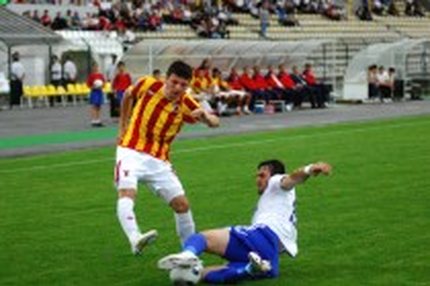 "Алания" – "Волгарь-Газпром" – 0:1 "Алания" – "Волгарь-Газпром" – 0:1 "Алания" – "Волгарь-Газпром" – 0:1 "Алания" – "Волгарь-Газпром" – 0:1 "Алания"…