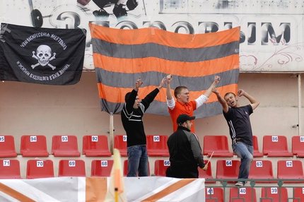 12:46 27.10.2011 Автор: Кондаков Никита Второй дивизион: зона «Юг» Cезон 2011/12 Ультрас-лига