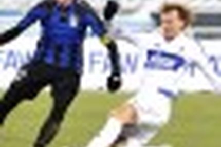 13:57 10.11.2016 Автор: Игорь Орлов Источник: OneDivision.ru - Футбол России: РФПЛ, ФНЛ Футбольная Национальная Лига (ФНЛ) - Cезон 2016/2017 , Шинник…