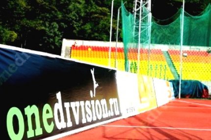10:30 10.07.2015 Источник: OneDivision.ru - Футбол России: РФПЛ, ФНЛ Второй дивизион: зона «Восток» - Cезон 2014/15 , Второй дивизион: зона «Юг» -…
