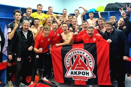 ПФЛ "Урал-Приволжье". Ударный тур: 6 матчей 26 голов. "Акрон" лидирует в турнире!