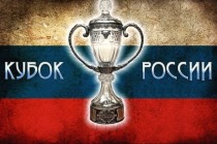 09:20 26.02.2018 Автор: Вячеслав Смирнов Источник: OneD ФНЛ - Cезон 2017/2018 , РПЛ - Cезон 2017/2018 , Кубок России - Cезон 2017/2018 , Клубы ,…