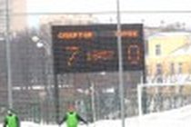 "Спартак-мол." – "Терек-мол." – 7:0