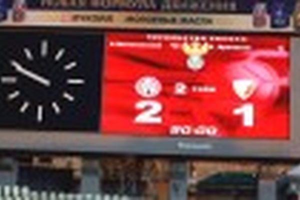 Октан - Носта