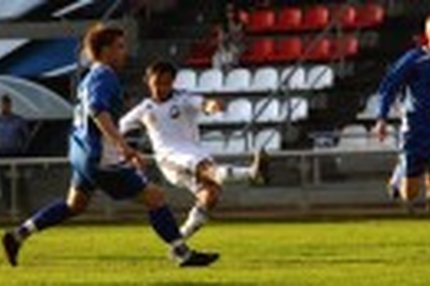 "Сатурн-2" – "Волочанин-Ратмир" – 4:0 "Сатурн-2" – "Волочанин-Ратмир" – 4:0 "Сатурн-2" – "Волочанин-Ратмир" – 4:0 "Сатурн-2" – "Волочанин-Ратмир" –…