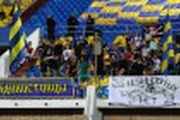 "Луч-Энергия" – "Нефтехимик" – 1:0 "Луч-Энергия" – "Нефтехимик" – 1:0