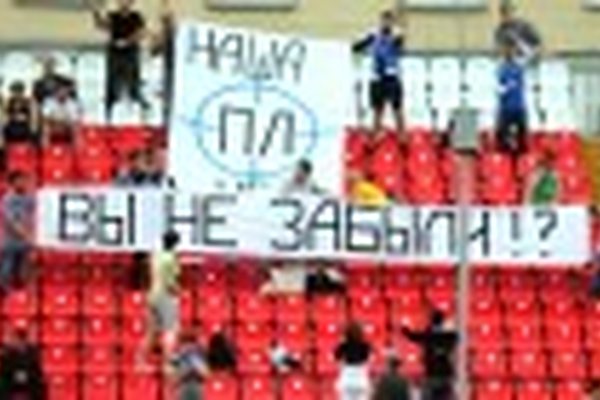 Лучшие кадры. "Сибирь"-2011