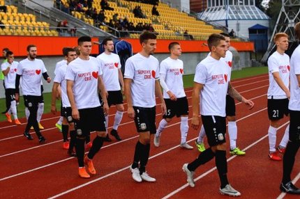 18:00 20.03.2019 Источник: Sportbox.ru ФНЛ - Cезон 2018/2019 , Тюмень КДК РФС снял с "Тюмени" шесть очков КДК РФС принял решение снять с "Тюмени" 6…