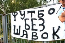 25.11.11 | 19