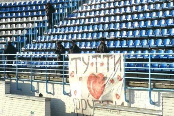 "Динамо" Бр - "Русичи": сектор "Запад-4" без фанатов