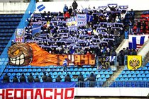 Ультрас-лига ФНЛ: 35-й тур