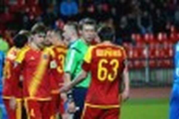 "Арсенал" – "Сибирь" – 3:1