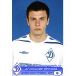 Курнаев Александр
