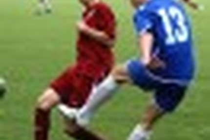 "Рубин-2" - "Динамо" Кир - 0:0 "Рубин-2" - "Динамо" Кир - 0:0 "Рубин-2" - "Динамо" Кир - 0:0 "Рубин-2" - "Динамо" Кир - 0:0 "Рубин-2" - "Динамо" Кир…