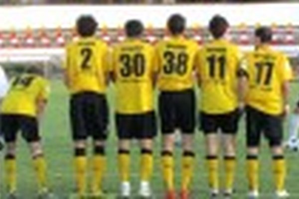 "Чита" - "Кузбасс" - 3:1 "Чита" - "Кузбасс" - 3:1