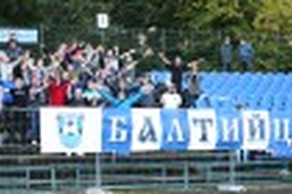 "Балтика" – "Арсенал" – 2:1