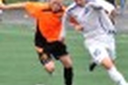 Динамо Вг - Волочанин-Ратмир - 1:1 Динамо Вг - Волочанин-Ратмир - 1:1 Динамо Вг - Волочанин-Ратмир - 1:1 Динамо Вг - Волочанин-Ратмир - 1:1 Динамо Вг…