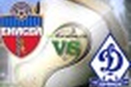 16:08 27.05.2011 Автор: Сергей Челеевский ФНЛ - Cезон 2011/2012 , Енисей - Динамо , Енисей , Динамо Превью: "Енисей" – "Динамо" Встряхнет ли…