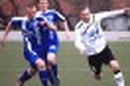 "КУЗБАСС" – "Сибирь-2" – 2:0 "КУЗБАСС" – "Сибирь-2" – 2:0 "КУЗБАСС" – "Сибирь-2" – 2:0 "КУЗБАСС" – "Сибирь-2" – 2:0 "КУЗБАСС" – "Сибирь-2" – 2:0…