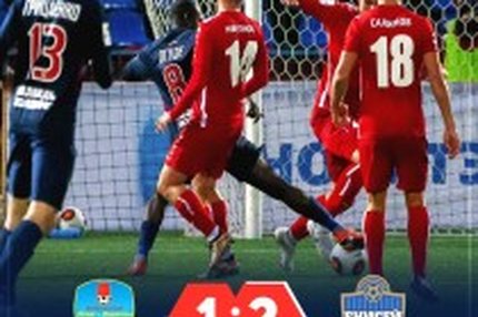 20:02 26.09.2018 Автор: Антон Сазонтов Источник: OneD Кубок России - Cезон 2018/2019 Кубок России, 1/16 финала