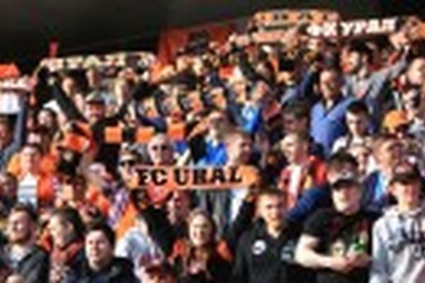 "Урал" – "Томь" – 0:0 "Урал" – "Томь" – 0:0