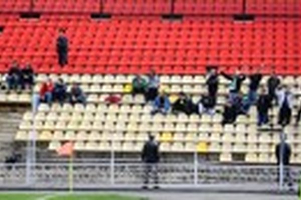 "САЛЮТ" – "РУСИЧИ": Гостевой сектор "САЛЮТ" – "РУСИЧИ": Гостевой сектор